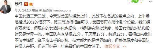 其他如刘威、吴刚等老戏骨，戏根基都拿捏得恰如其分，天然是没话说。